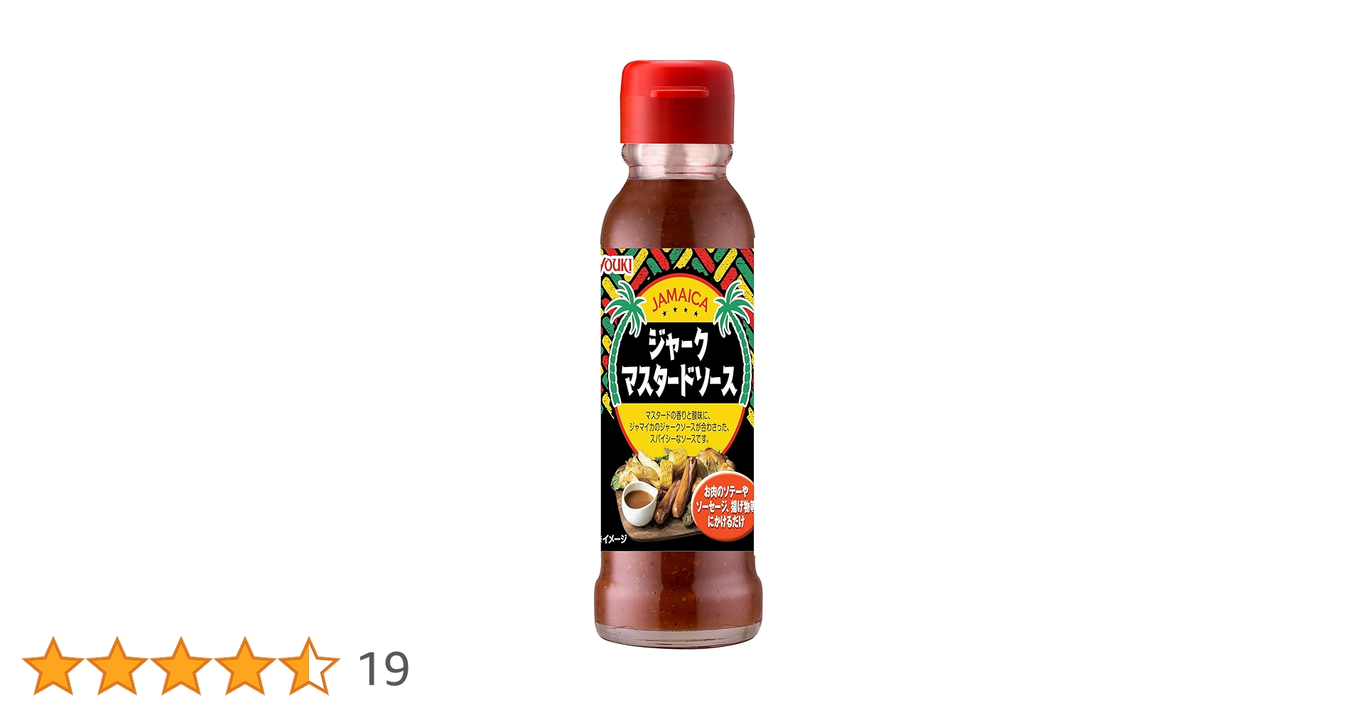 ゆっきー Rolex Sky-Dweller 326934 Blue Dial Jubilee 42mm – WatchGuys